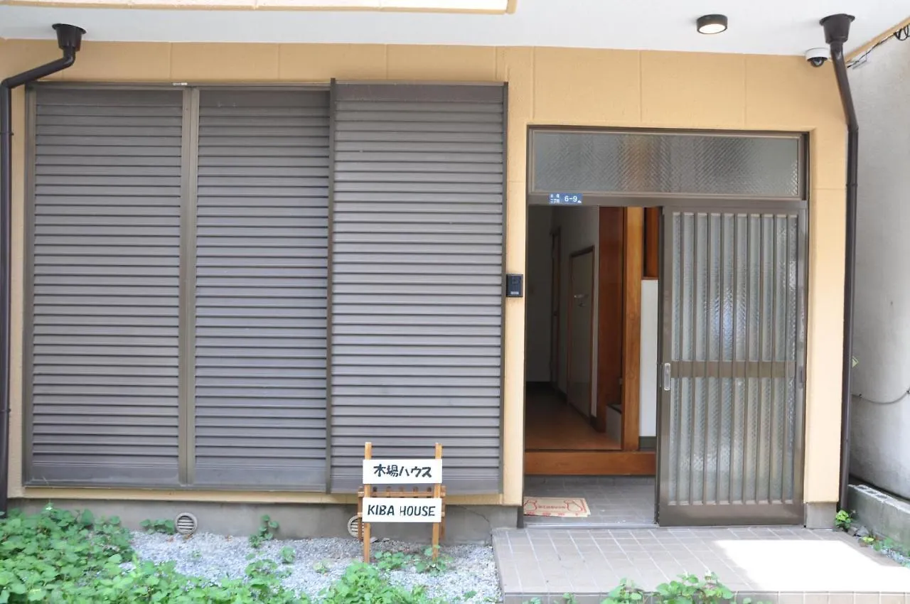 فندق Kiba House طوكيو
